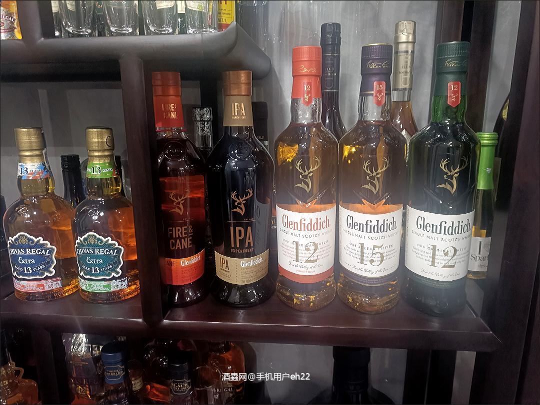 这气候 适合小饮<p class='p'/>