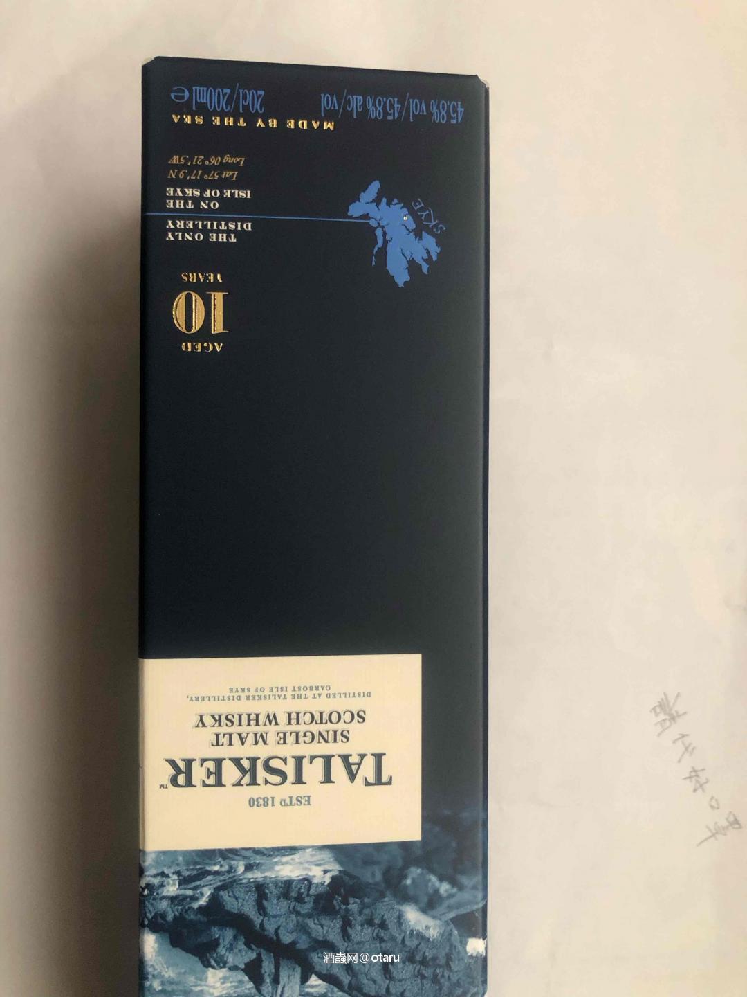 买到这么一个小东东。他家一直做蒸馏烧酒的。叫百年孤独。