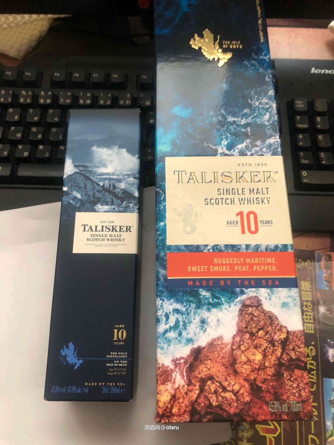 买到这么一个小东东。他家一直做蒸馏烧酒的。叫百年孤独。