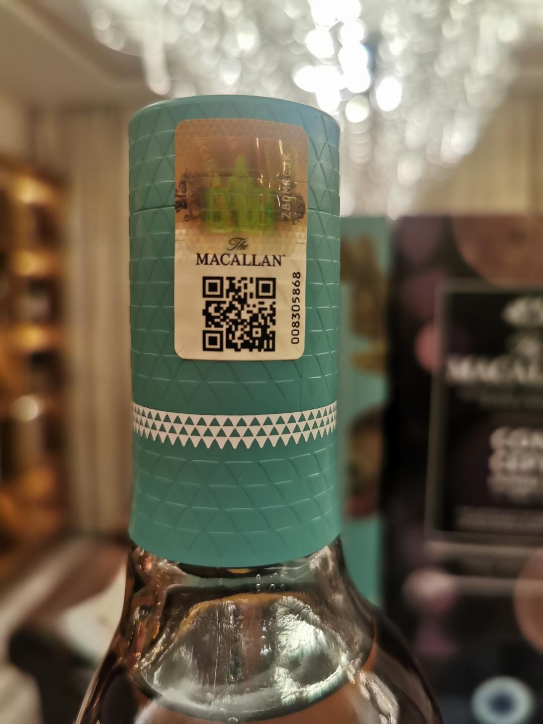 麦卡伦概念系列一套
