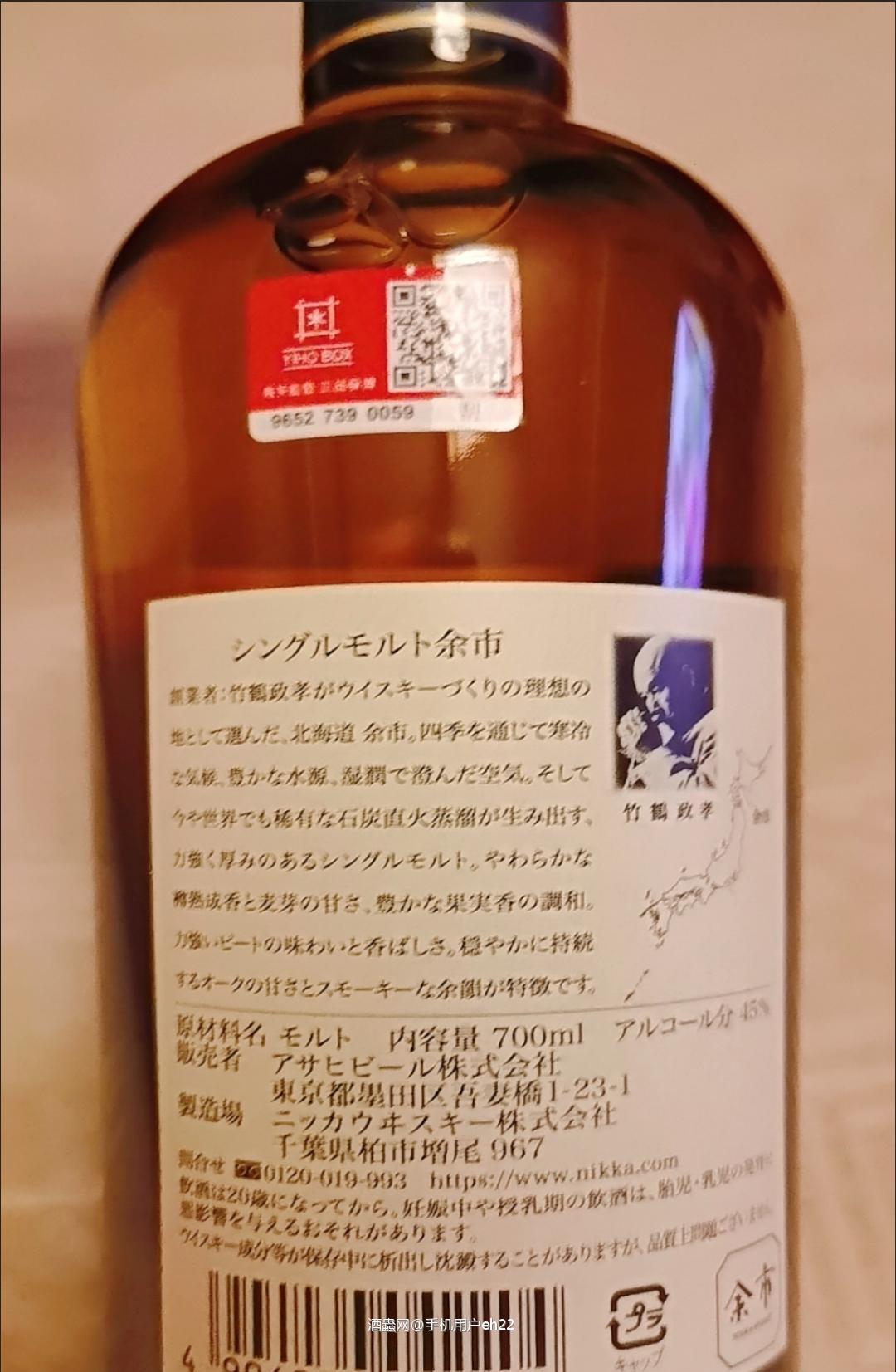 好酒推荐。。<p class='p'/><p class='p'/>