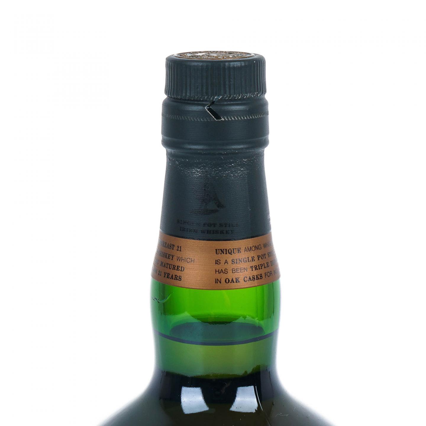 Redbreast 知更鸟 21年 2013 首版
