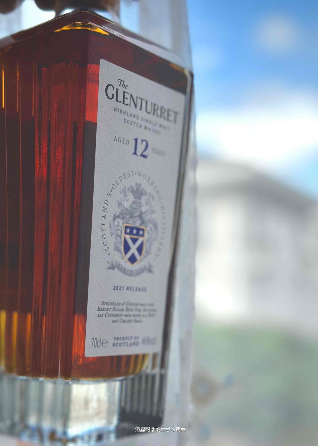 Whisky kick in before reality does