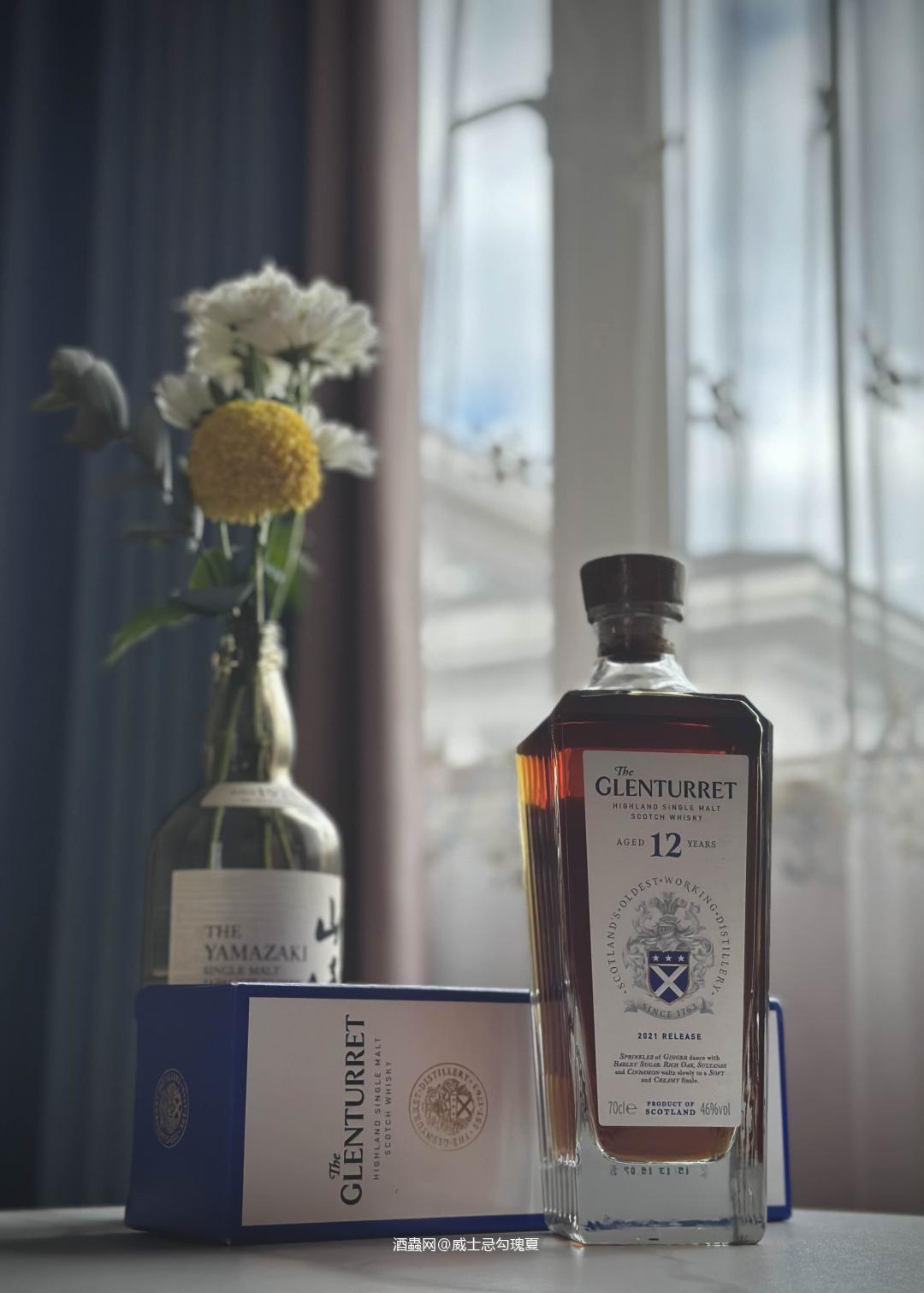 Whisky kick in before reality does