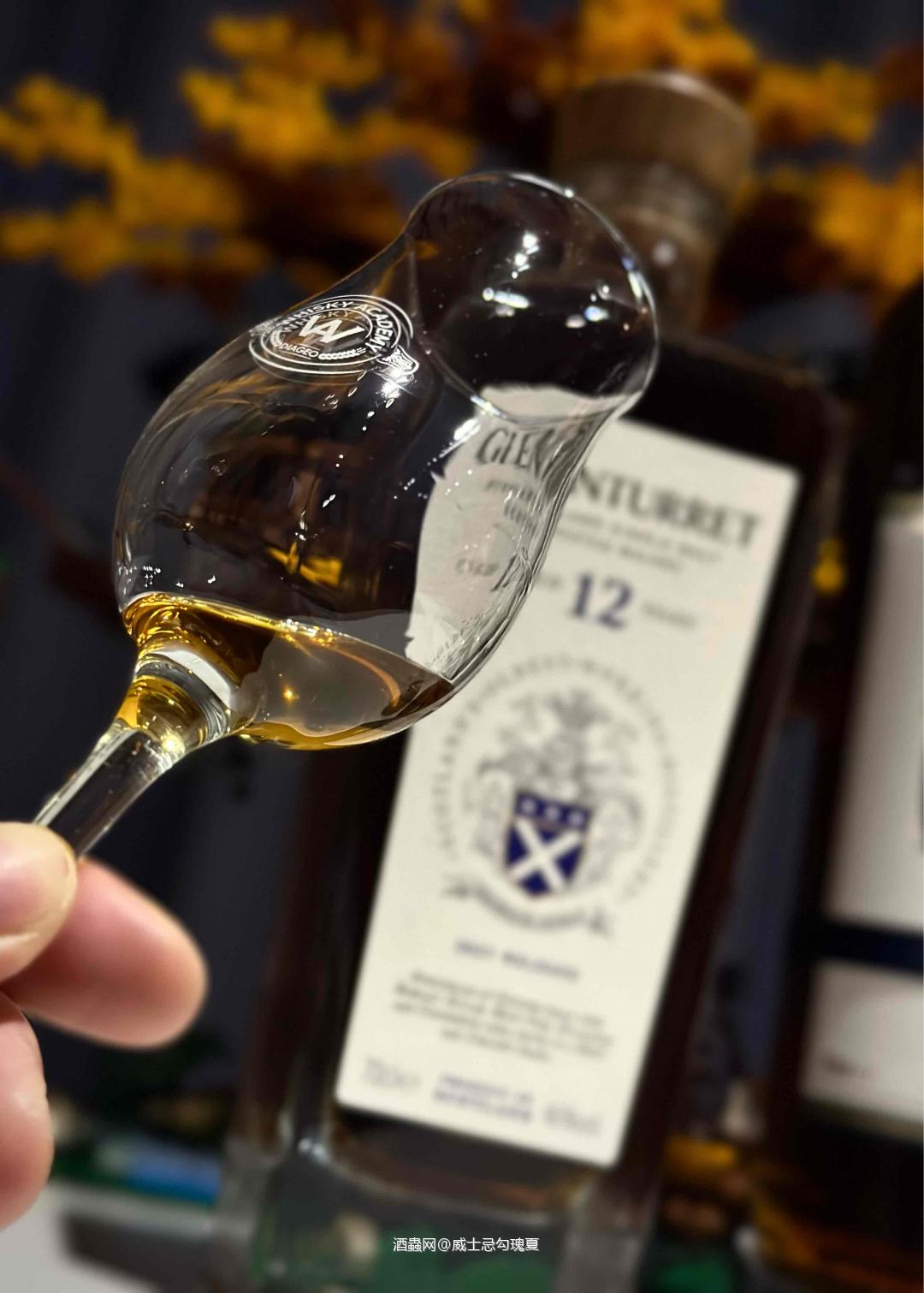 Whisky kick in before reality does