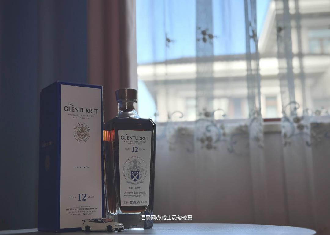 Whisky kick in before reality does