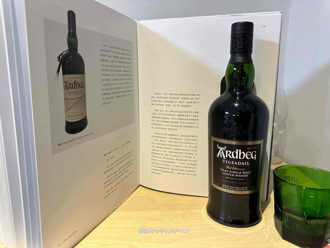 泥煤之路：雅伯今日终于收到李大为的书了，推荐大家可以网上蹲一蹲，这本书对雅伯的介绍比较详细，有历史介绍，人文景观，风俗习惯，当然还有各种年份的雅伯酒款介绍。 对泥煤不太了解，入门先搞起来，希望学多一点<img src='https://sdata.whiskyworm.com/xcxpics/emoji_14.png' class='emoji' />