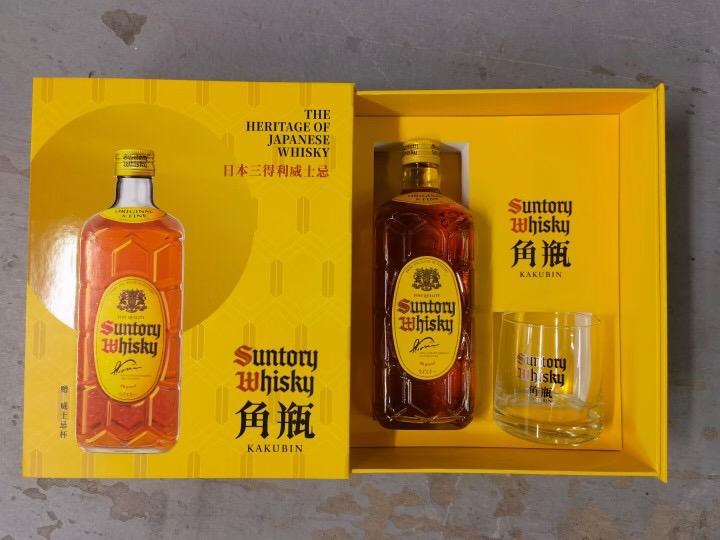 三得利角瓶礼盒，拿来调酒还是不错的