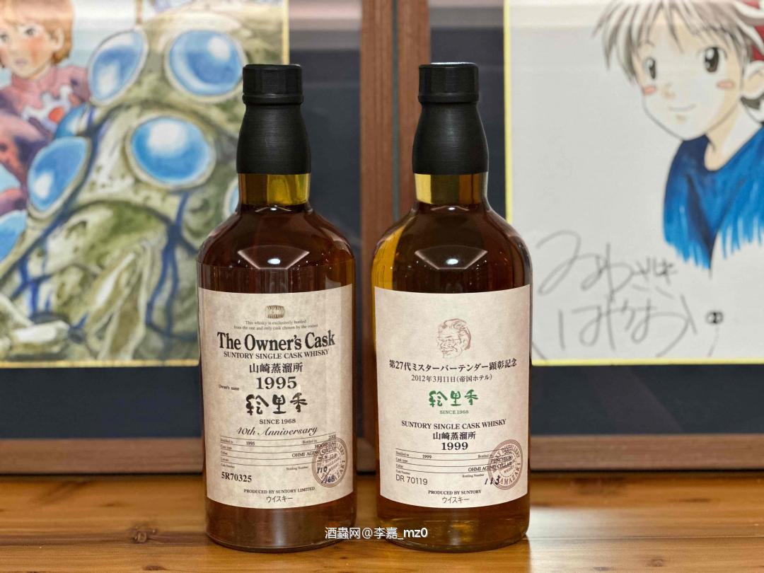 绘里香业主桶一对