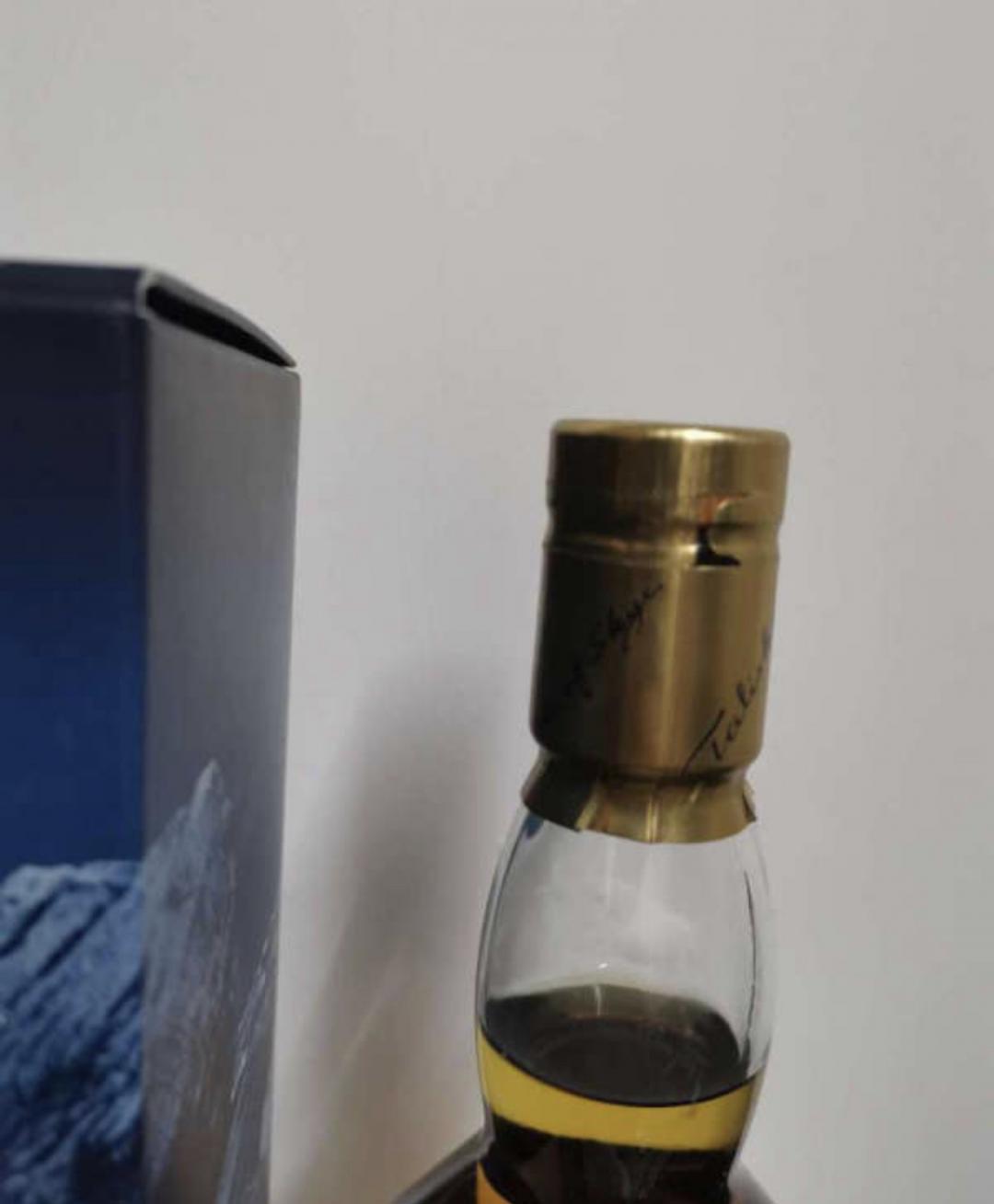 包邮泰斯卡18年国行老版本