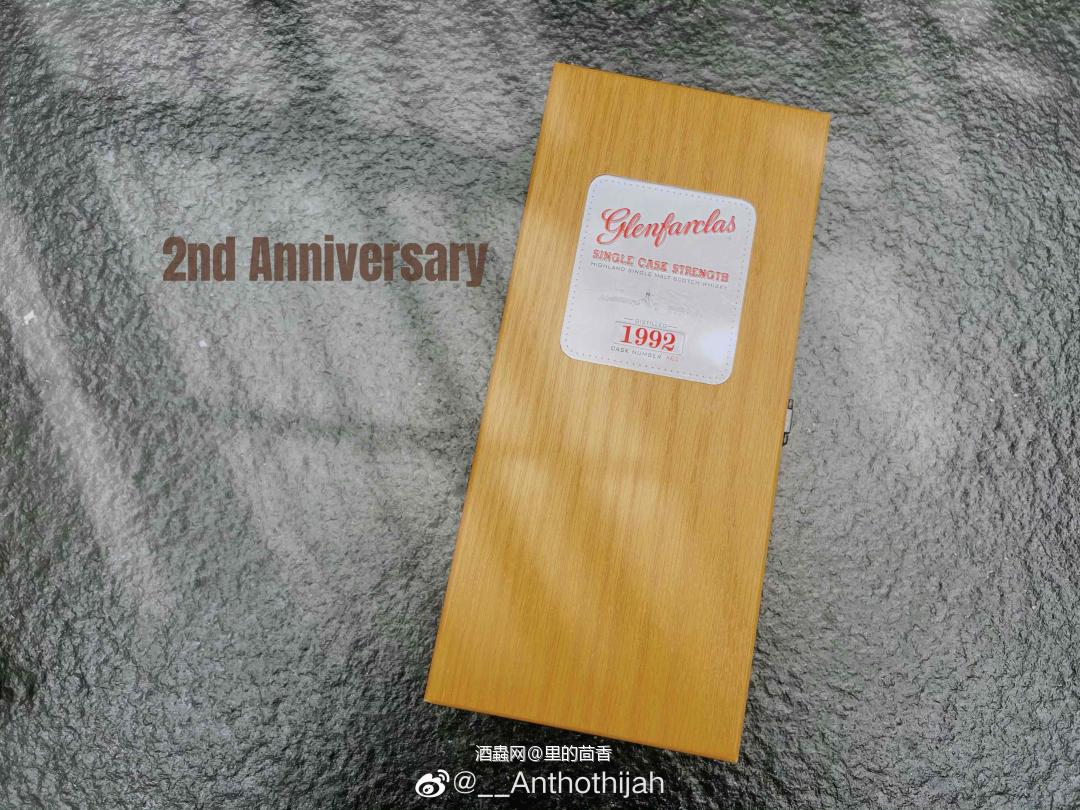 格兰花格1992单桶～