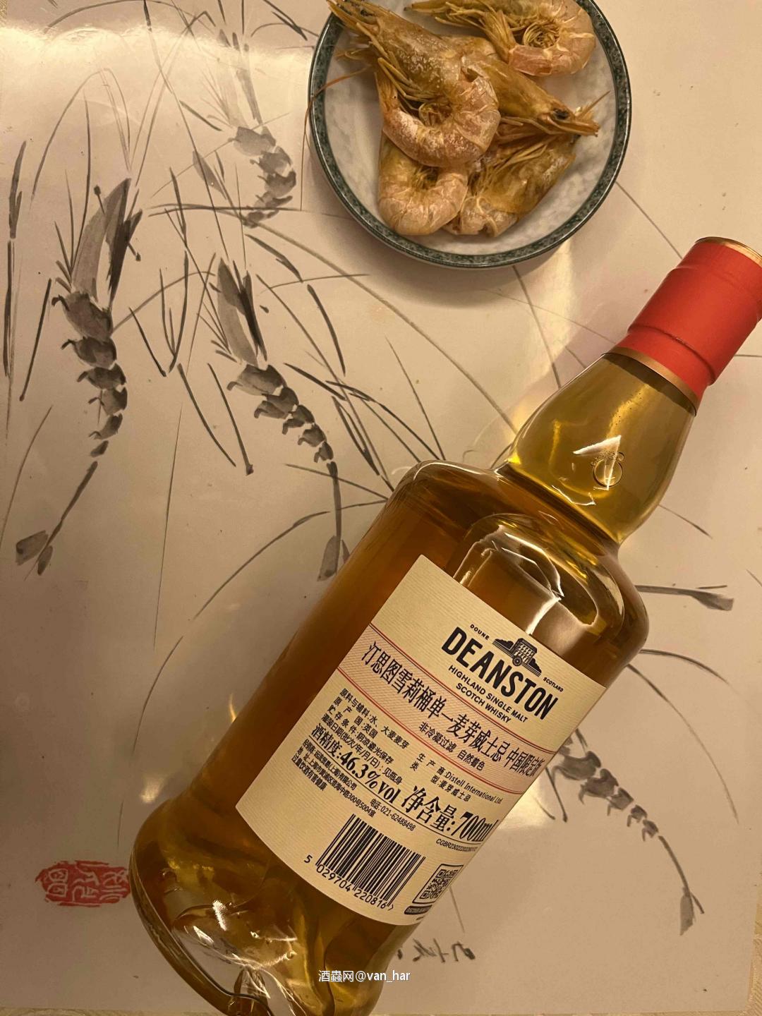 这几年太苦了，都忘记上次开怀是何时啊……难得周末开个小甜水，吃点零食，看看球