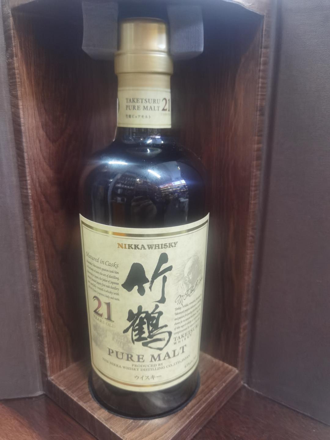 竹鹤21年礼盒版