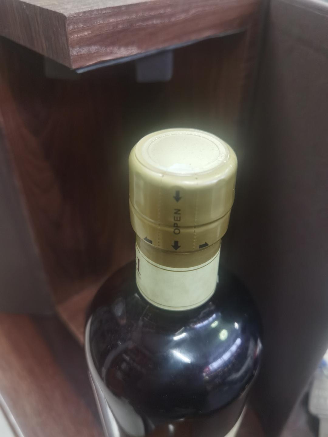 竹鹤21年礼盒版