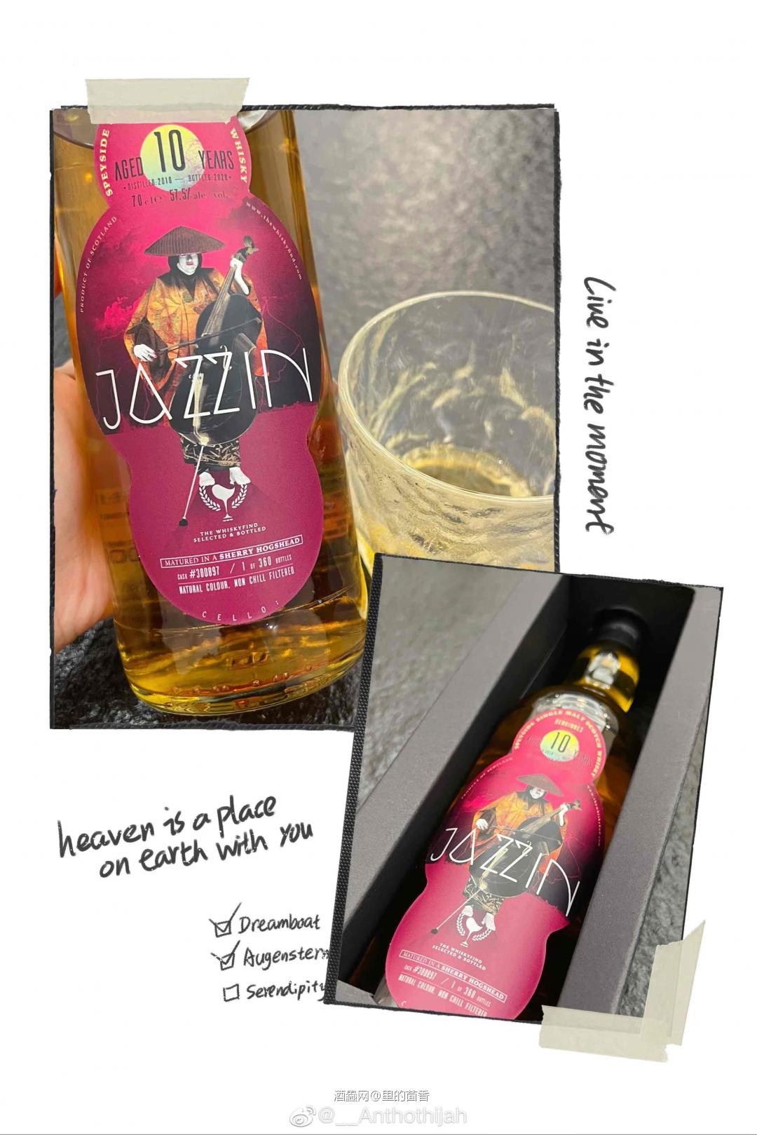 梅子味的酒 还是很特别的