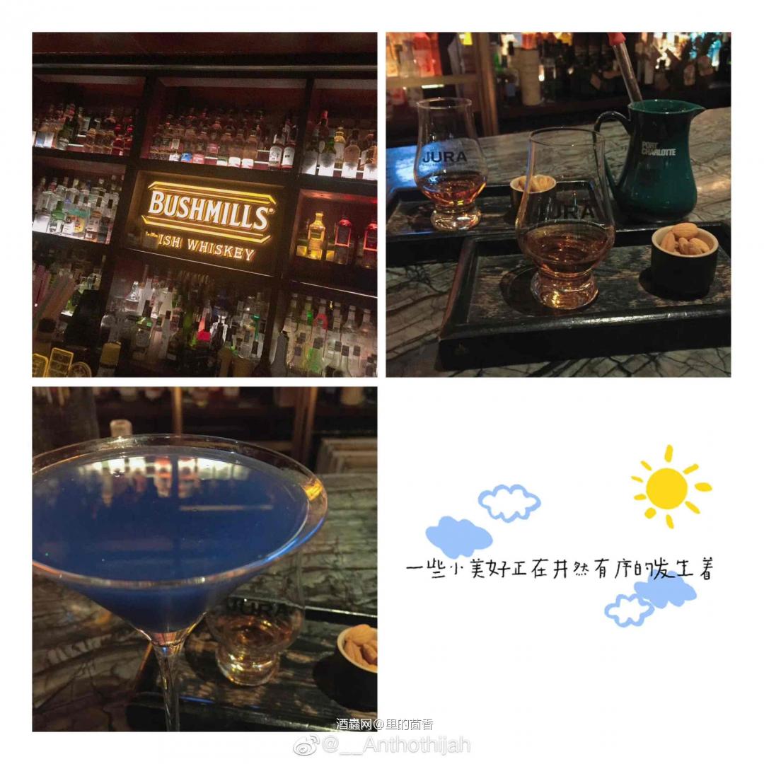 出门在外 也不能忘🥃吖