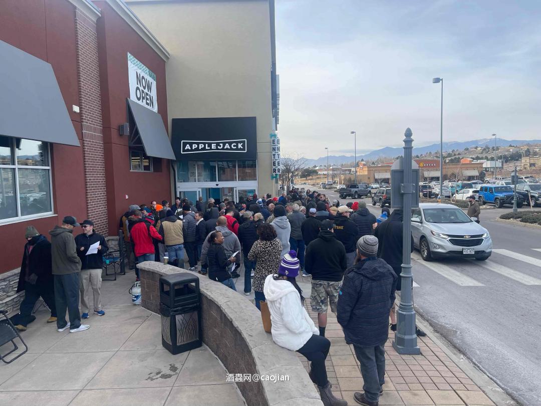 老美酒铺新开张