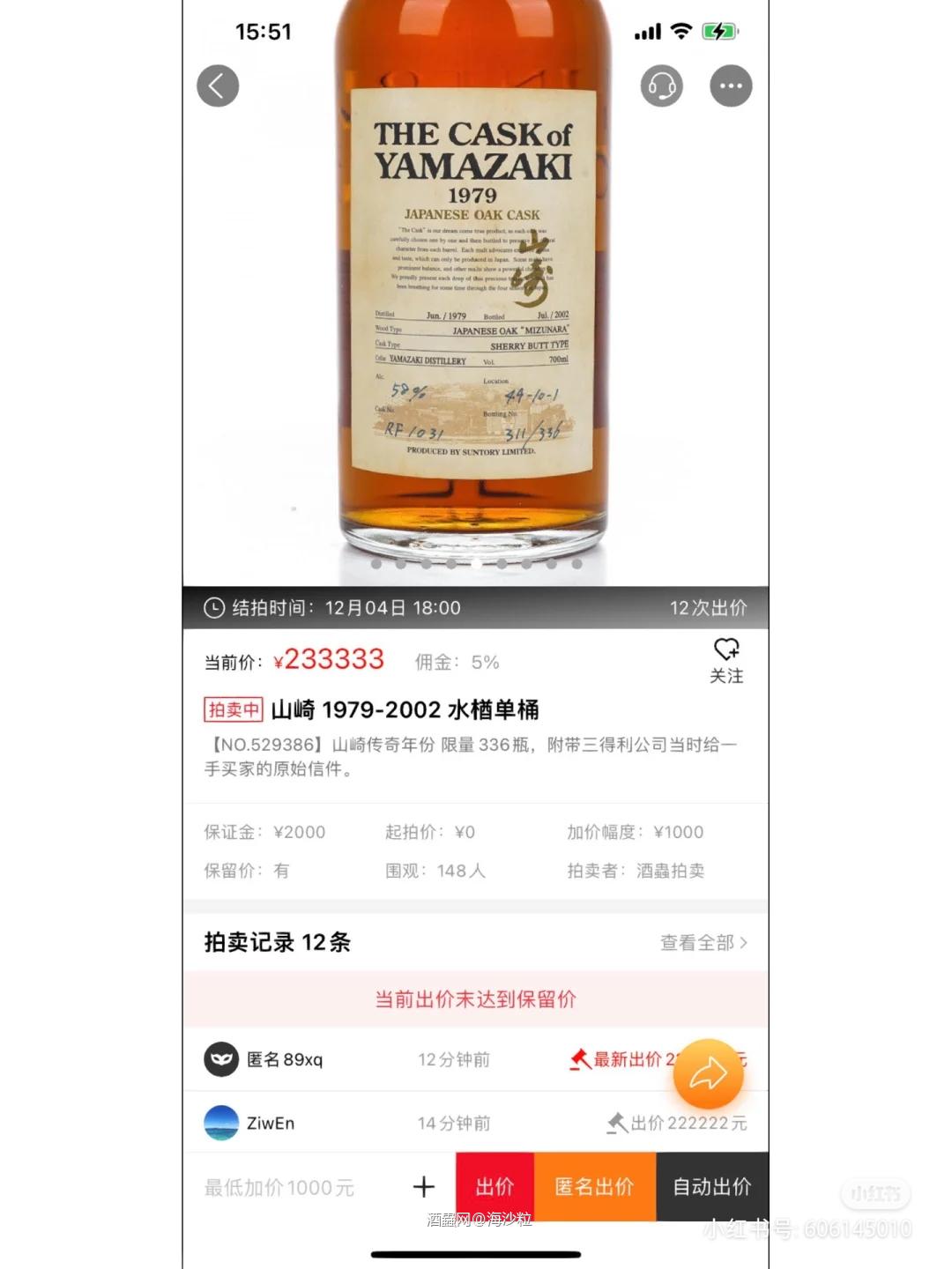 旧瓶装新酒，谁来管管他。