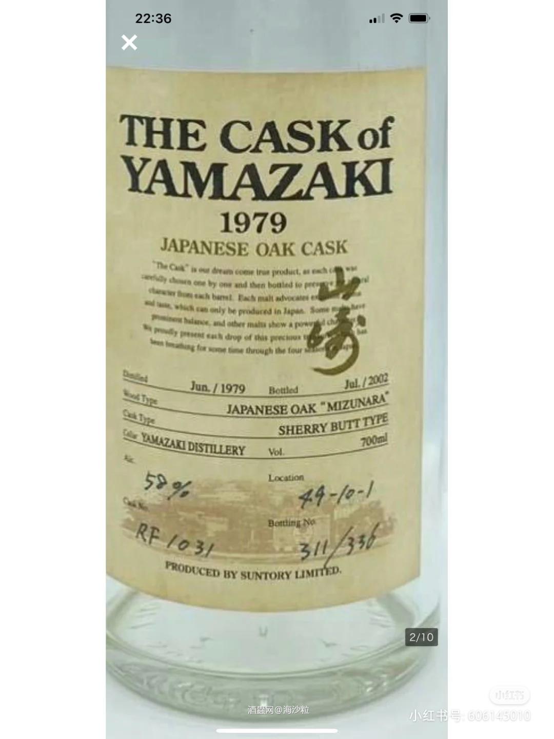 旧瓶装新酒，谁来管管他。