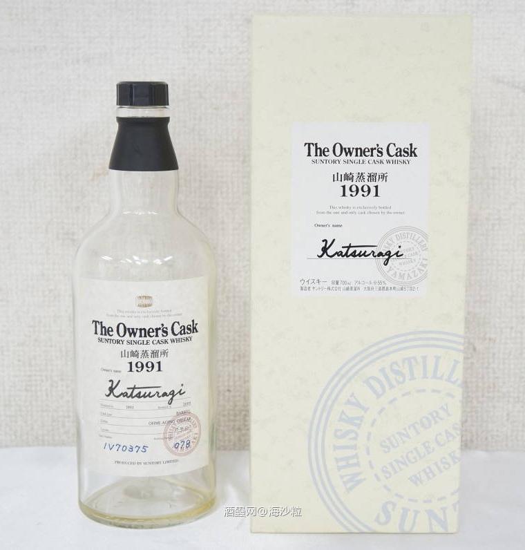 晒晒近期岛国的业主桶空瓶