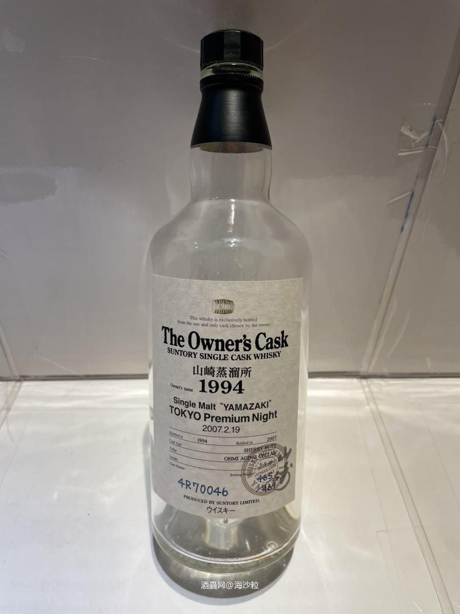 晒晒近期岛国的业主桶空瓶