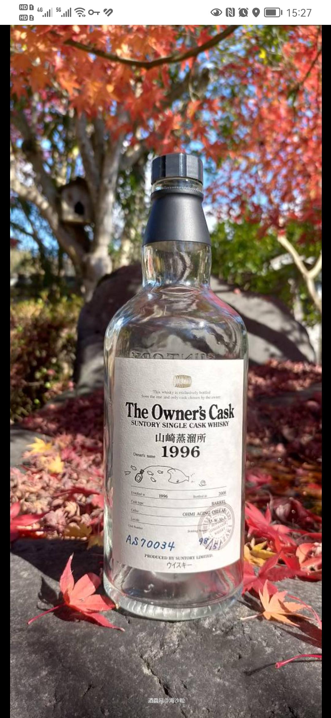 晒晒近期岛国的业主桶空瓶