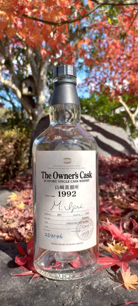 晒晒近期岛国的业主桶空瓶