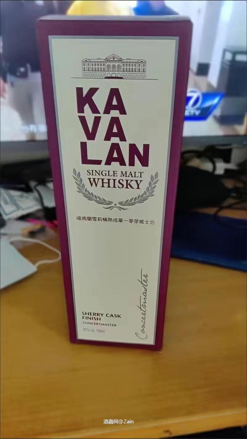 台湾产的噶玛兰,雪莉桶还是不错的