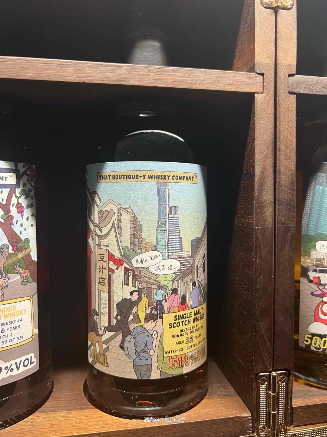 TBWC 漫画标 城市系列 各种城市3