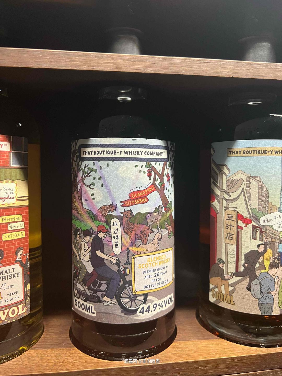 TBWC 漫画标 城市系列 各种城市3