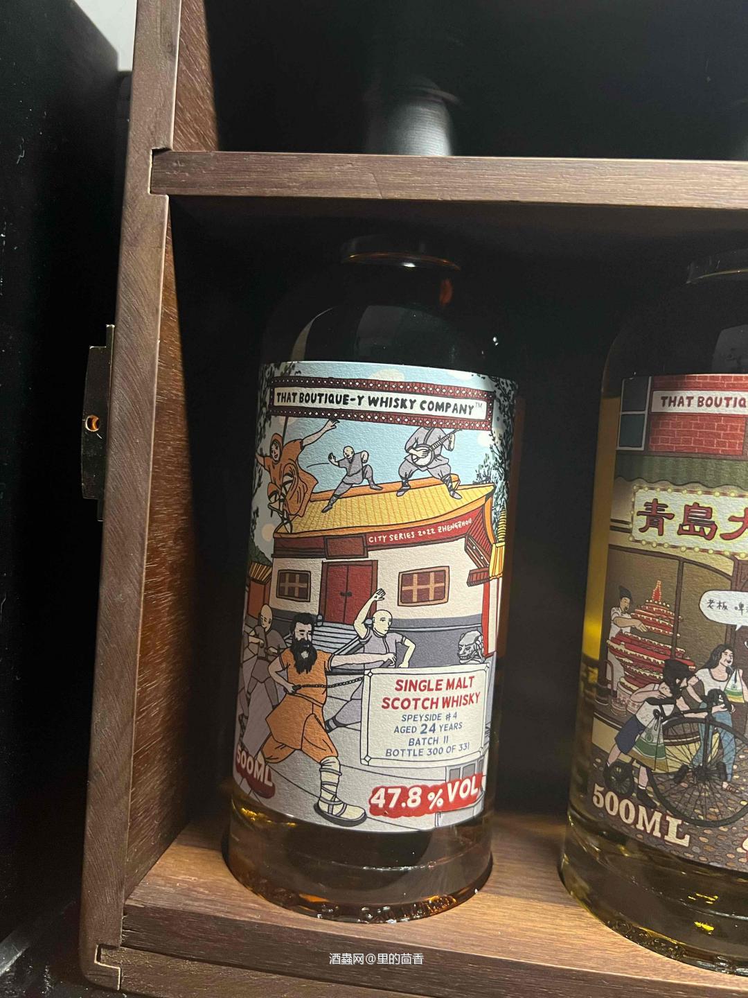 TBWC 漫画标 城市系列 各种城市3