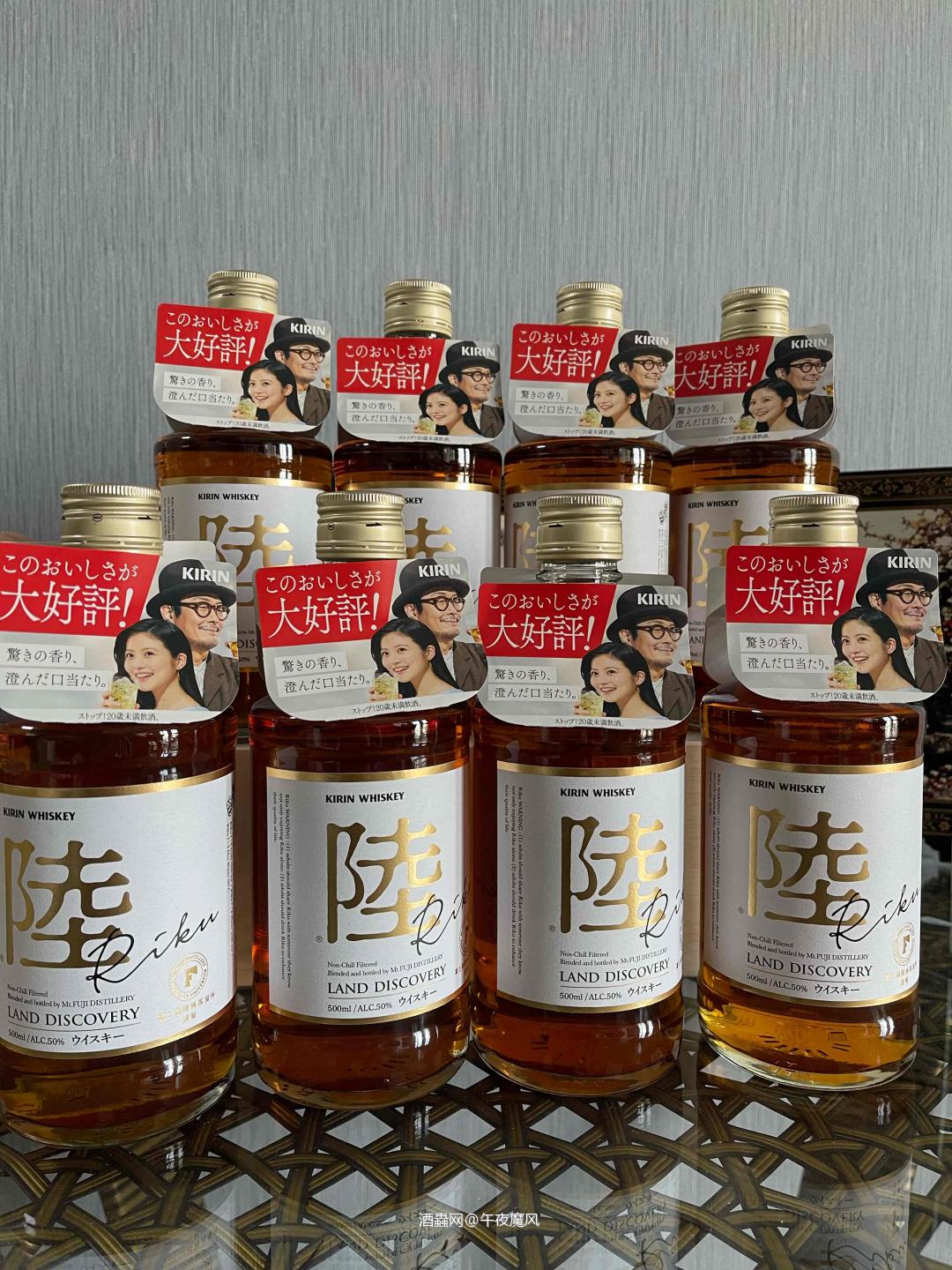 推荐一款口粮威士忌！ 麒麟 陆威士忌