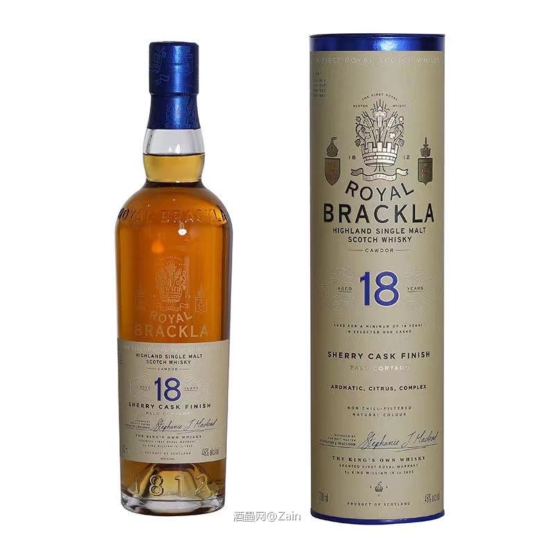 皇家布莱克拉18年雪莉桶，入口顺，回味带点甜