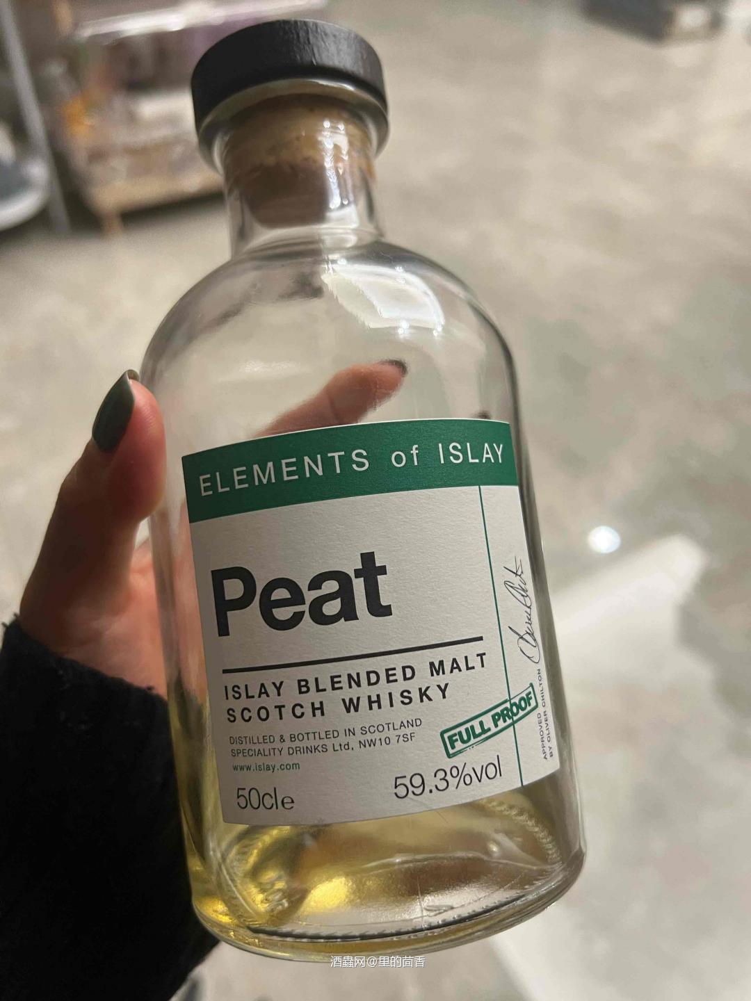 近期口粮 艾雷元素 泥煤桶强