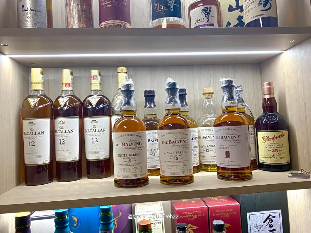 品相完美<img src='https://sdata.whiskyworm.com/xcxpics/emoji_14.png' class='emoji' /><p class='p'/>