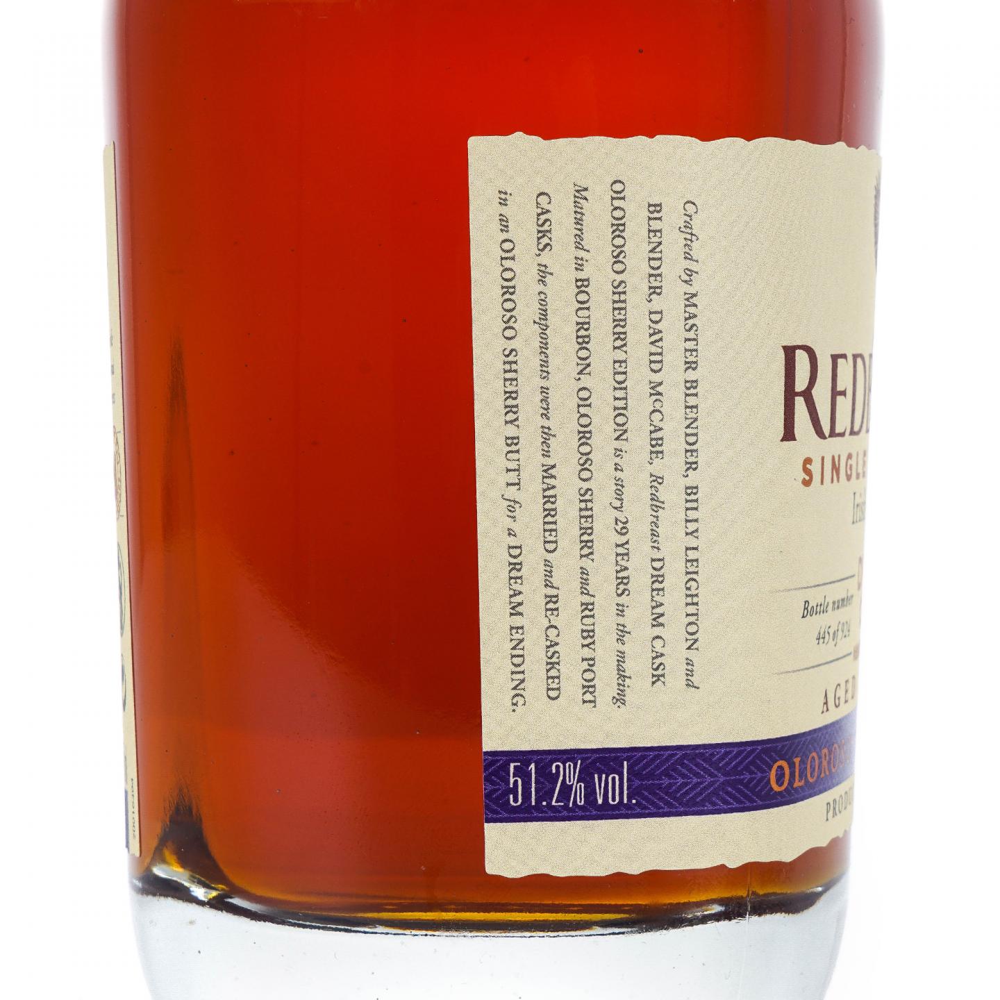 Redbreast 知更鸟 29年 Dream Cask