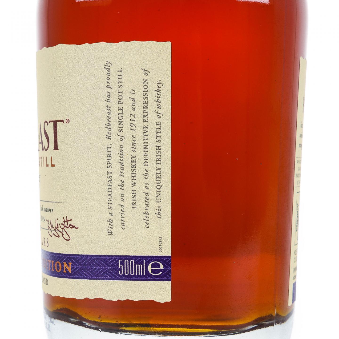 Redbreast 知更鸟 29年 Dream Cask