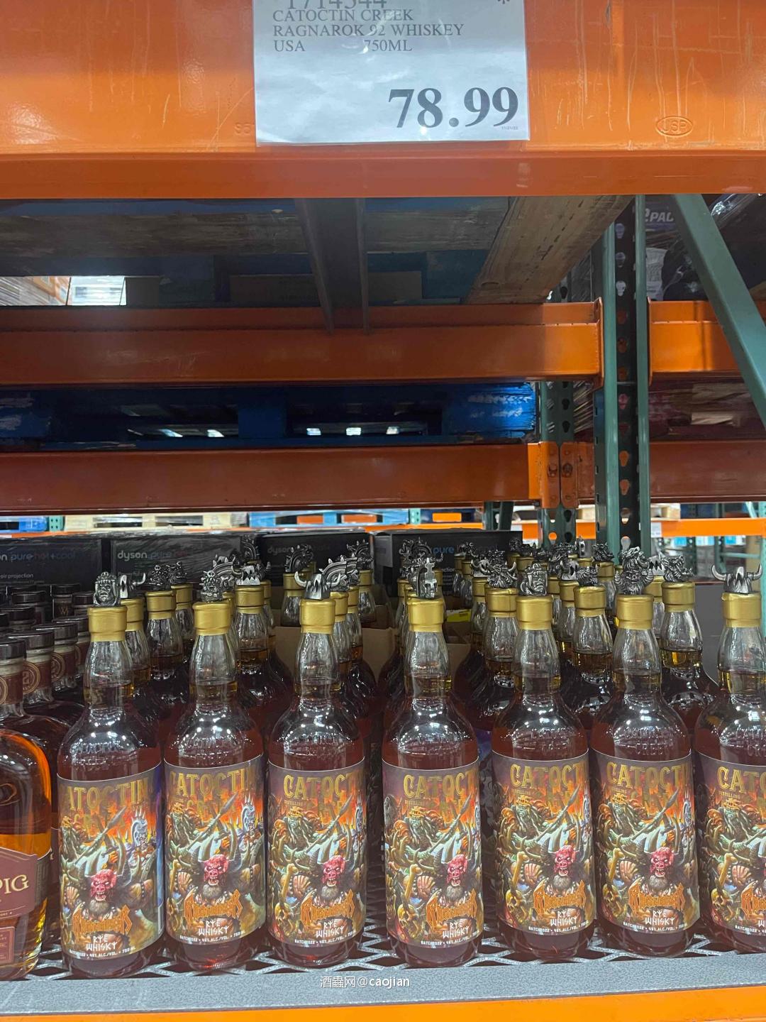 乔丹签名的龙舌兰