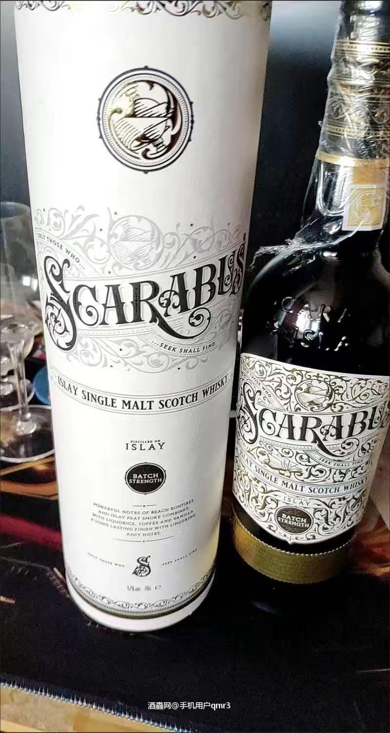 甘醇顺滑，回味甘甜