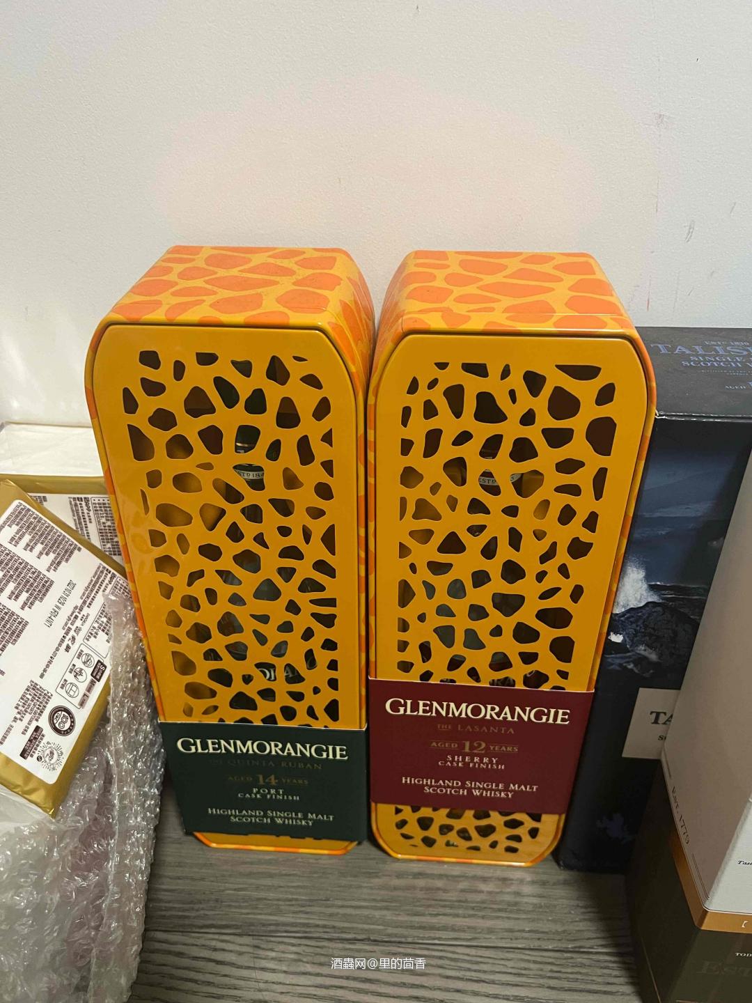 到了空酒瓶环节了1