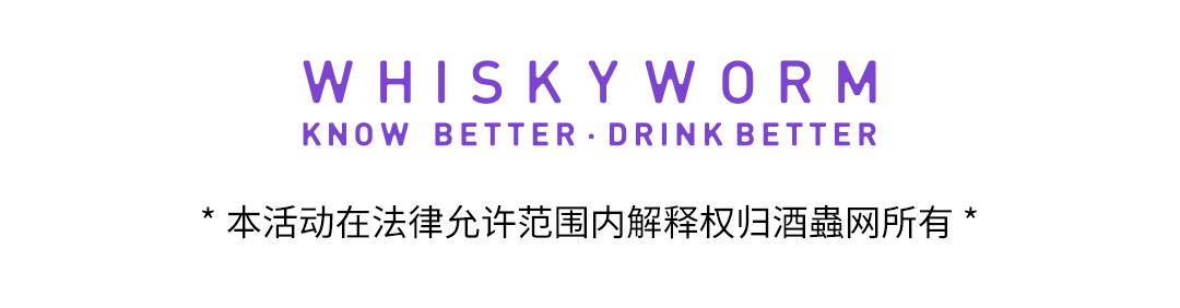 【双12超值秒杀】12.9-12.12，每天3组美酒，天天惊喜价