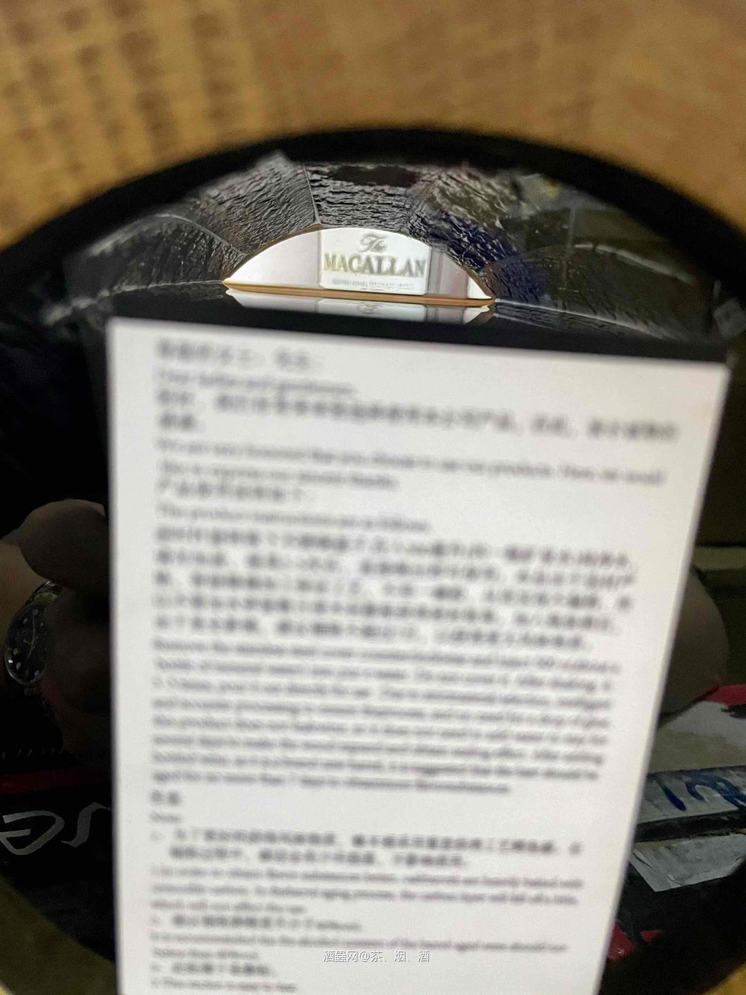 记录日常，君和橡木桶开始养桶3000ml