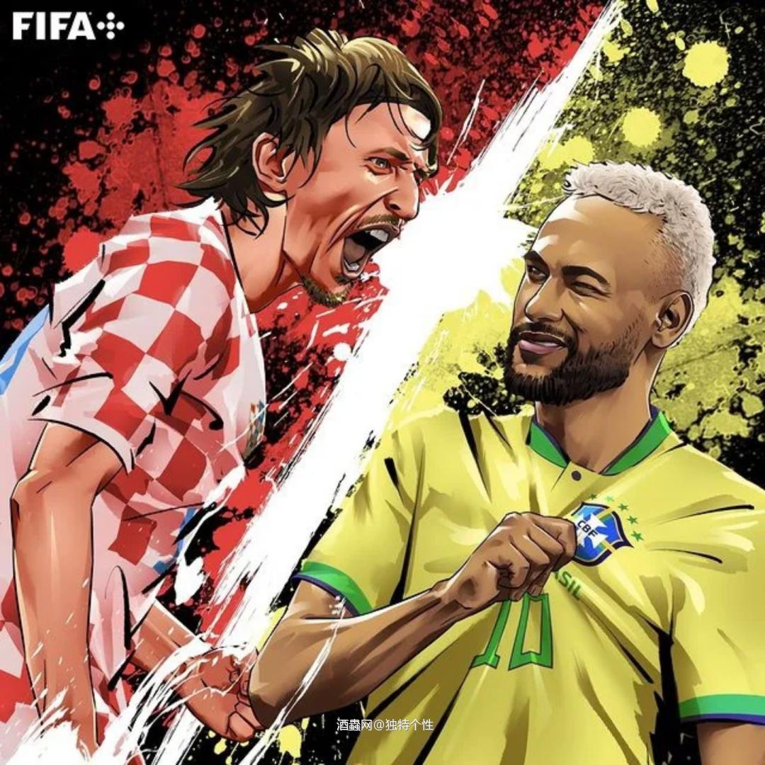 难道90分钟会打平?