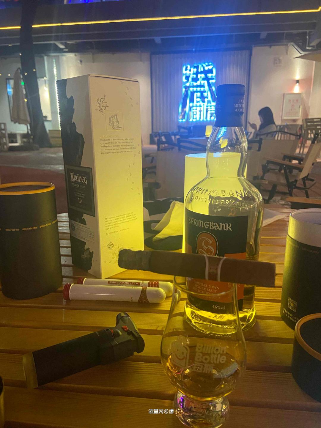 灰一灰、威一威