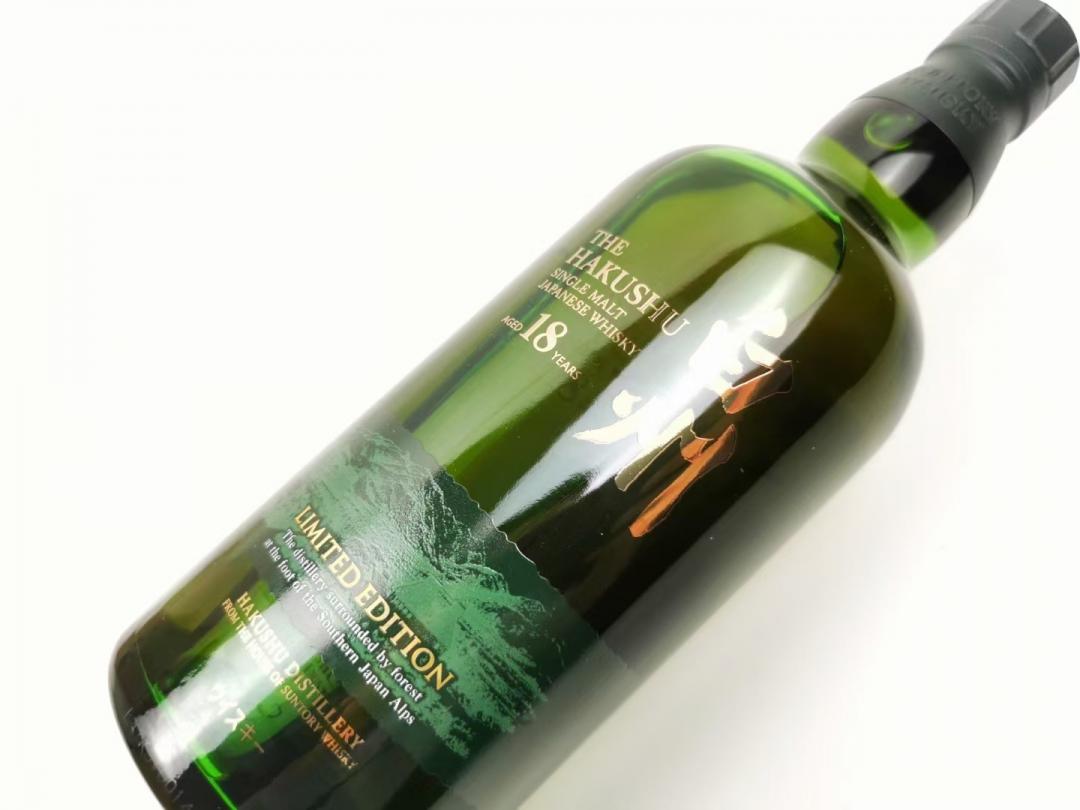 【精美限定】白州18年 机场限定版单一麦芽日本威士忌