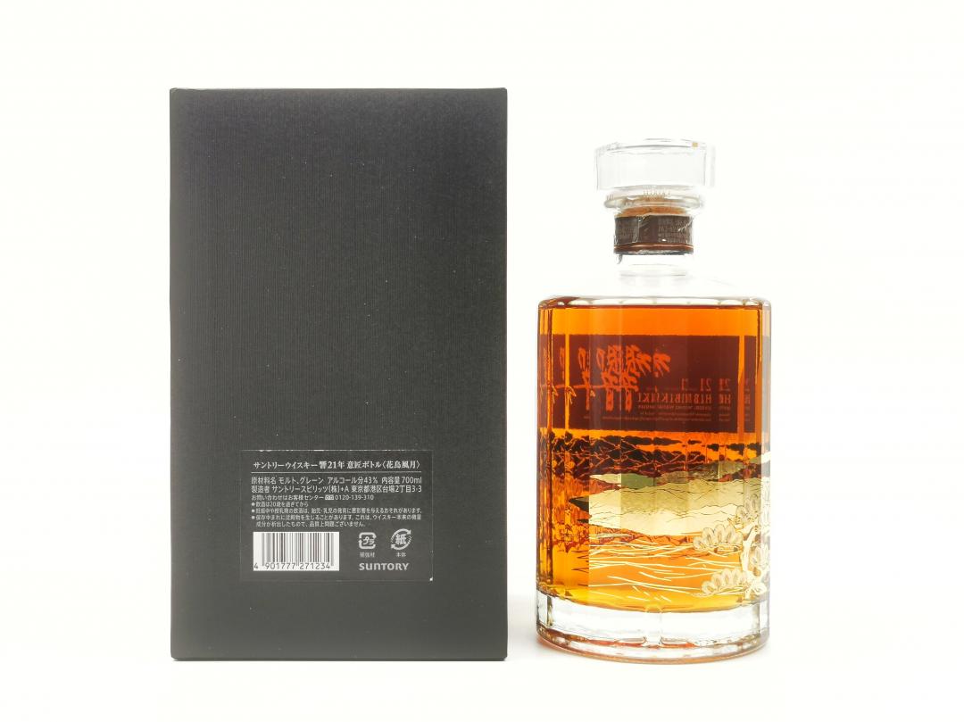 【限定花鸟】响21年 「意匠·花鸟」限定版水晶瓶调和威士忌