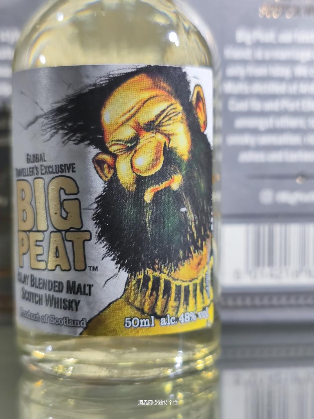 道格拉斯梁大鼻子