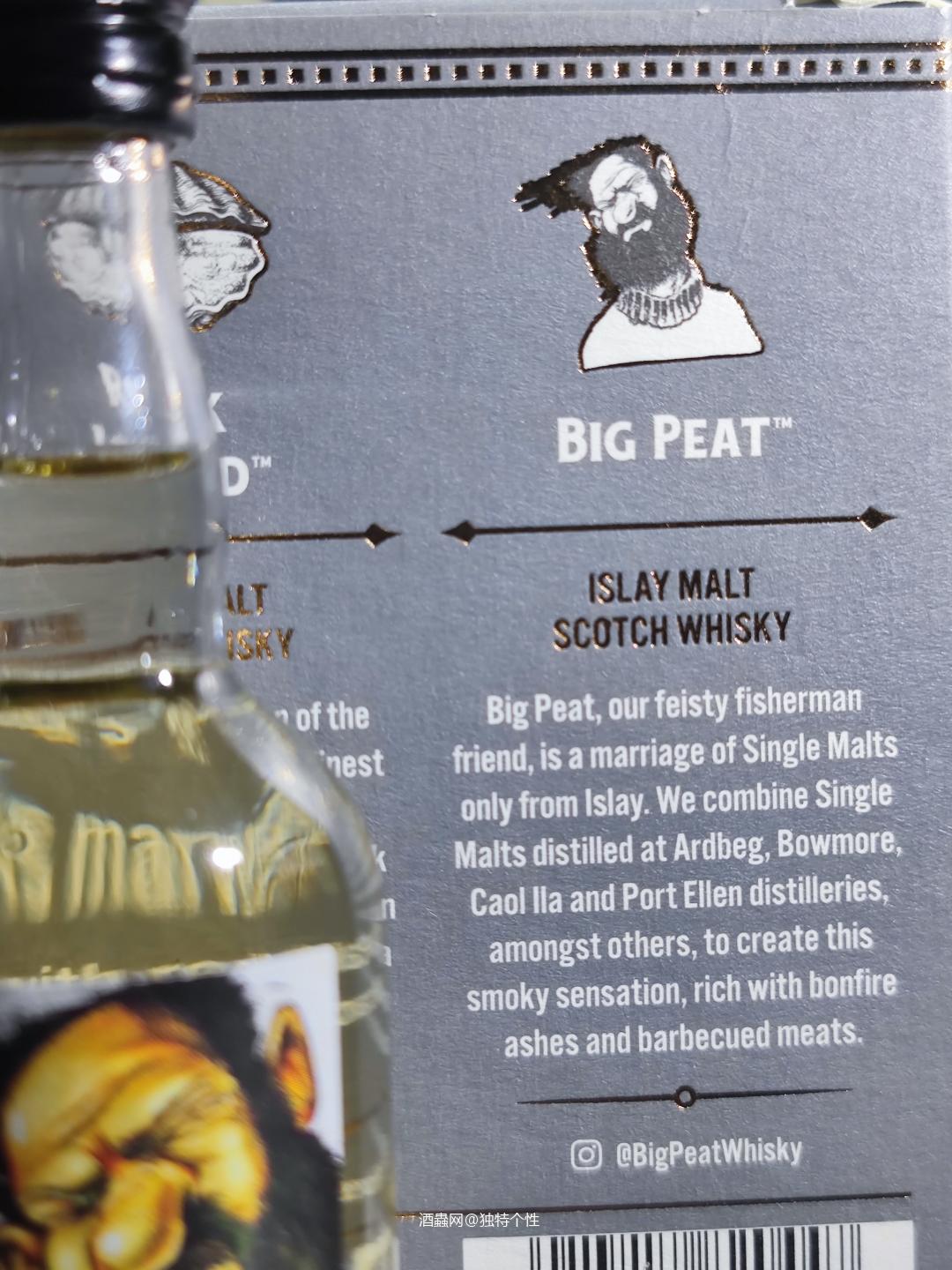 道格拉斯梁大鼻子