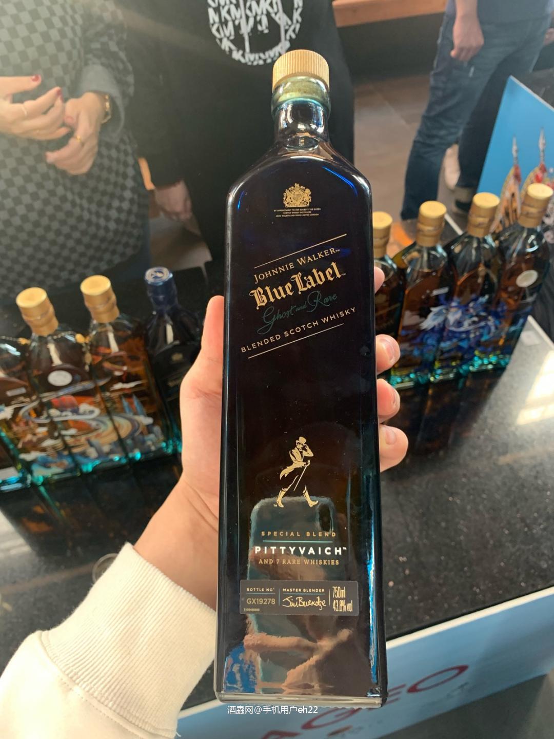 支持双12活动 情出于蓝+乌干达<img src='https://sdata.whiskyworm.com/xcxpics/emoji_14.png' class='emoji' /><p class='p'/><p class='p'/>