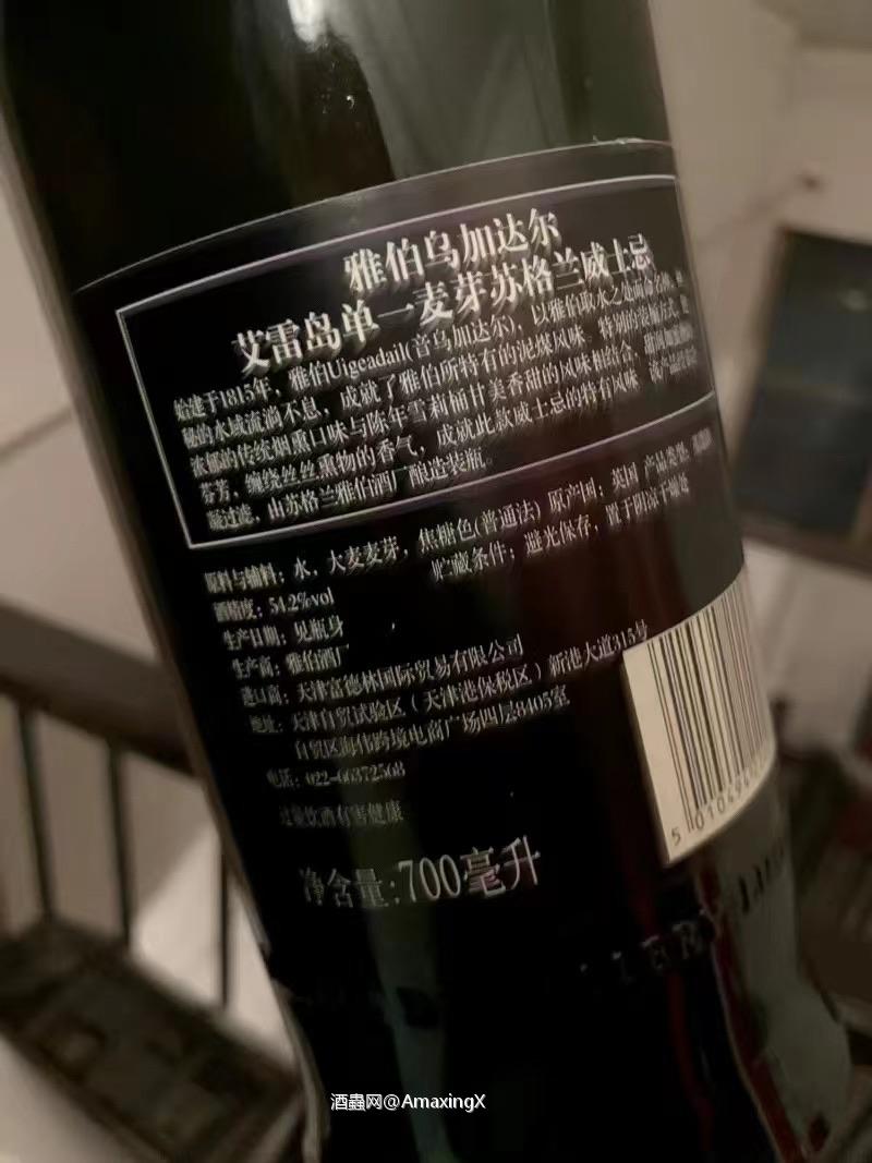 阿贝乌干达,这段时间优惠挺大的!